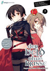 Buchcover Der Held ohne Klasse 7