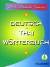 Buchcover Deutsch-Thailändisches Wörterbuch