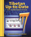 Buchcover Tibetan up-to-date