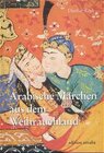 Buchcover Arabische Märchen aus dem Weihrauchland