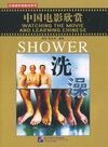Buchcover Watching the Movie and Learning Chinese: Shower