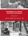 Buchcover Routledge Kurs in moderner chinesischer Hochsprache