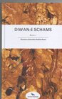 Buchcover Diwan-e Schams