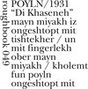 Buchcover Polen/1931