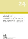 Buchcover Bircher-Benner 24, Manual for prevention of dementia and Alzheimer's disease