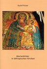 Buchcover Marienbilder in äthiopischen Kirchen