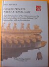 Buchcover Chinese Private International Law