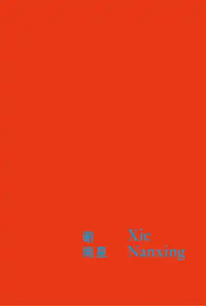 Buchcover ISBN 9783906134321