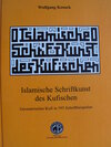 Buchcover Islamische Schriftkunst des Kufischen