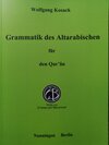 Buchcover Grammatik des Altarabischen für den Qur'ân