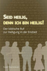 Buchcover Seid heilig, denn ich bin heilig!