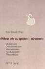 Buchcover «Wenn wir zu spielen - scheinen»