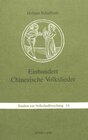 Buchcover Einhundert Chinesische Volkslieder