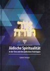 Buchcover Jüdische Spiritualität in der Tora und den jüdischen Feiertagen