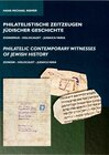 Buchcover Philatelistische Zeitzeugen jüdischer Geschichte