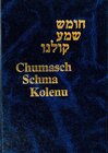 Buchcover Chumasch Schma Kolenu