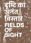 Buchcover Fields of Sight