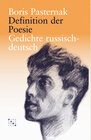 Buchcover Definition der Poesie