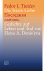 Buchcover Die letzte Liebe