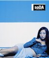 Buchcover soDA 7 - True Romance
