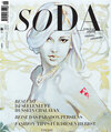 Buchcover soDA 25 - Illustré