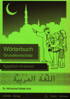 Buchcover Wörterbuch Grundwortschatz