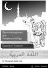 Buchcover Sprechsituationen aus Ferien und Alltag