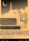 Buchcover Themen und kurze Sätze aus Ferien und Alltag