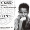 Buchcover Al Manar, Arabisch für Deutschsprachige, 4CDs