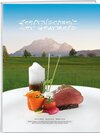 Buchcover Zentralschweiz for Gourmets