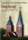 Buchcover Hong ha ong?