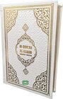 Buchcover Der edle Koran, Quran - Arabisch-Deutsch, Frank Bubenheim, Weiß - Gold, Hochwertig