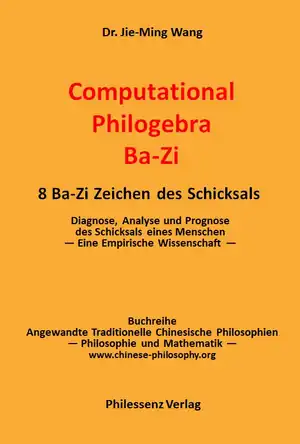 Buchcover ISBN 9783911224888