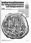 Buchcover Kirchengeschichte im Religionsuntericht