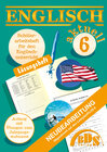 Buchcover Englisch 6 aktuell Lösung