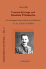 Buchcover Formale Anzeige und Konkrete Philosophie