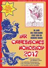 Buchcover Ihr Chinesisches Horoskop 2017