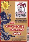 Buchcover Ihr Chinesisches Horoskop 2023