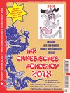 Buchcover Ihr Chinesisches Horoskop 2018