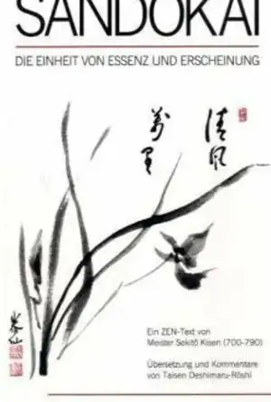 Buchcover ISBN 9783921508121