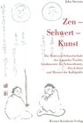 Buchcover Zen - Schwert - Kunst