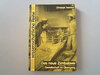 Buchcover Das neue Zimbabwe