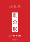 Buchcover Go no Kata