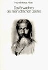 Buchcover Das Erwachen des menschlichen Geistes