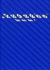 Buchcover Stahlschlüssel-Taschenbuch