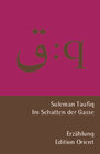 Buchcover Im Schatten der Gasse (Deutsch-Arabisch)