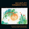 Buchcover Goldapfelsins Tochter