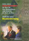 Buchcover Zehn Jahre Einreiseverbot für Rev. Dr. Sun Myung Moon und Ehefrau Dr. Hak Ja Han