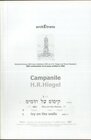 Buchcover Campanile  H. R. Hiegel