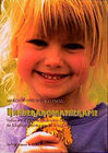 Buchcover Kinderaromatherapie